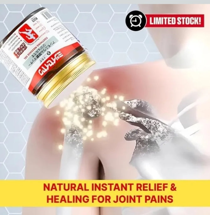 Instant Pain Relief Soothing Massage Gel (Pack of 2)